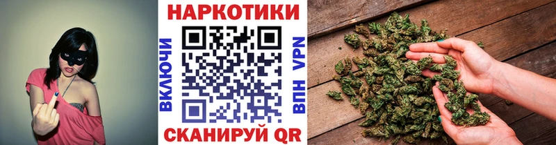 Как найти закладки Луга СОЛЬ АМФ hydra ONION МАРИХУАНА ГАШИШ Cocaine Меф мяу мяу