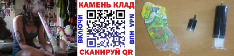 Марихуана Луга
