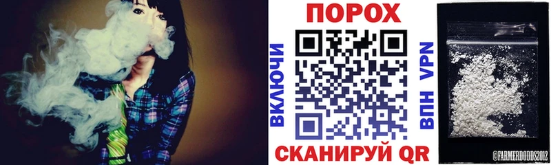 где купить наркоту Луга мега ссылки АМФЕТАМИН 97%