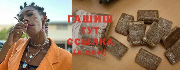 СК Абинск