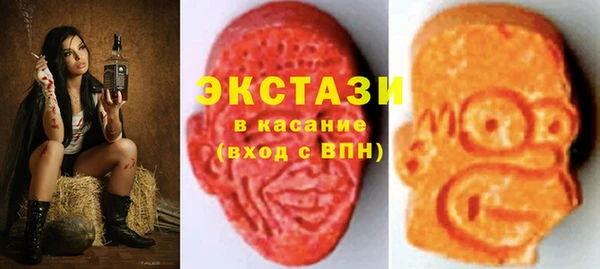 дурь Алексеевка