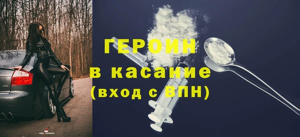 кокаин перу Алексин