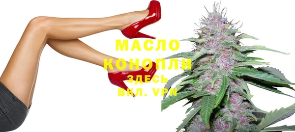 метадон Абдулино
