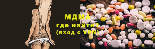 СК Абинск