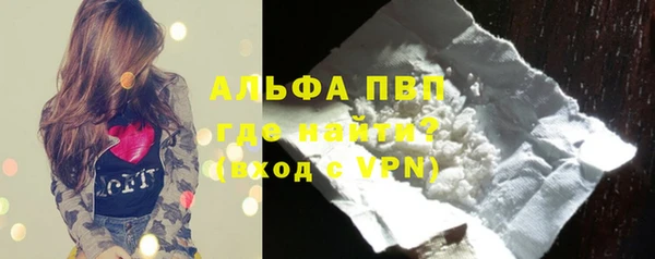 меф Абаза