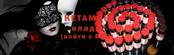 СК Абинск
