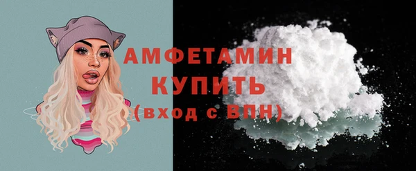 меф Абаза