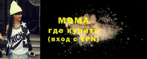 дурь Алексеевка