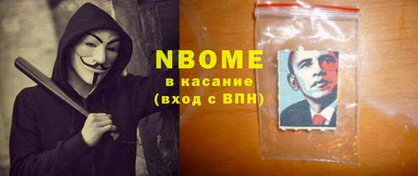дурь Алексеевка