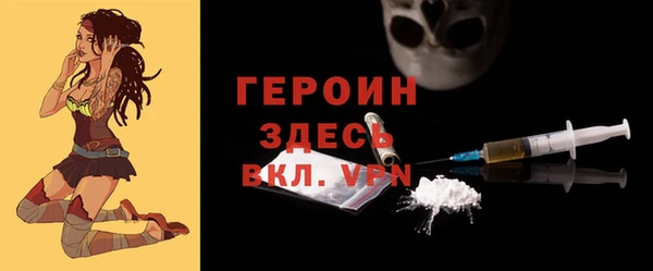 меф Абаза