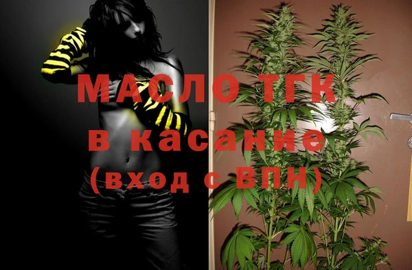 меф Абаза
