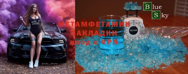 кокаин перу Алексин