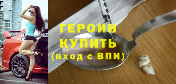 меф Абаза