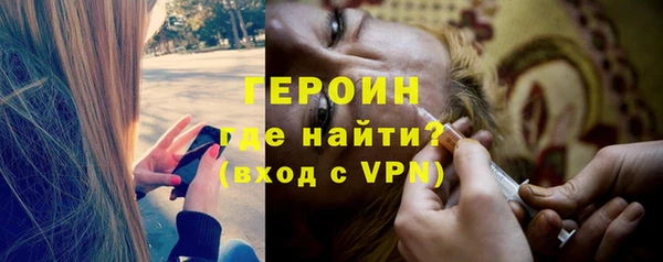 СК Абинск