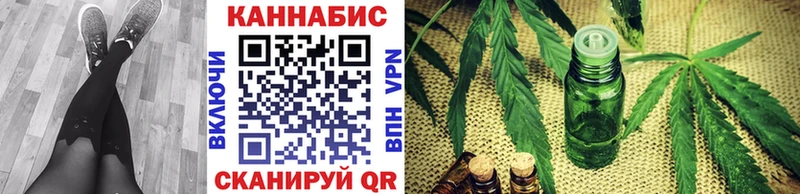 Конопля Bruce Banner  даркнет какой сайт  Луга  дарнет шоп 